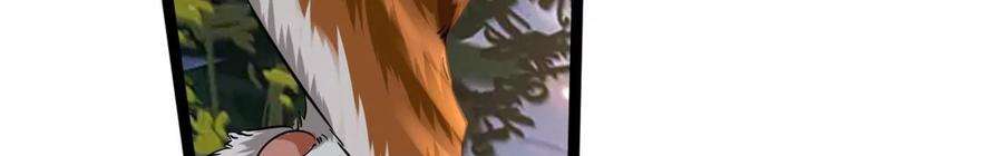 太子，你好甜130话 云映的秀场