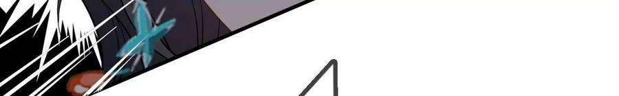 太子，你好甜130话 云映的秀场