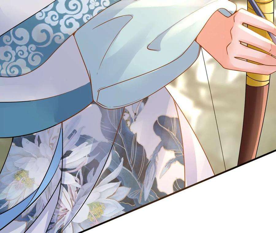 太子，你好甜130话 云映的秀场