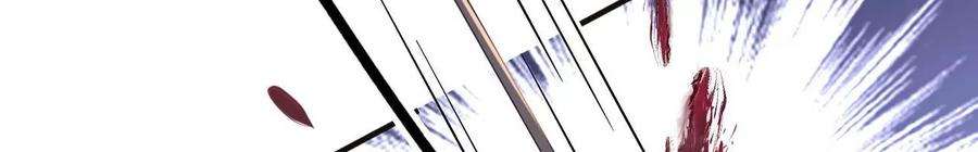 太子，你好甜130话 云映的秀场