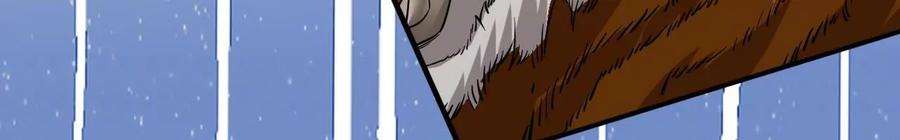 太子，你好甜130话 云映的秀场