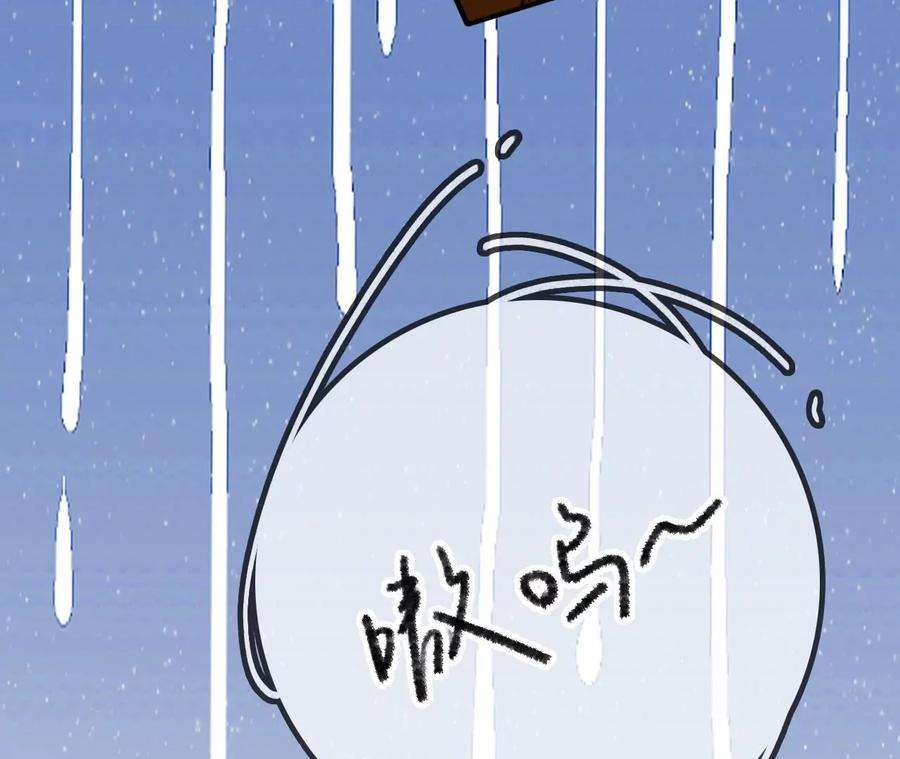 太子，你好甜130话 云映的秀场