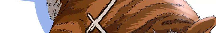 太子，你好甜130话 云映的秀场