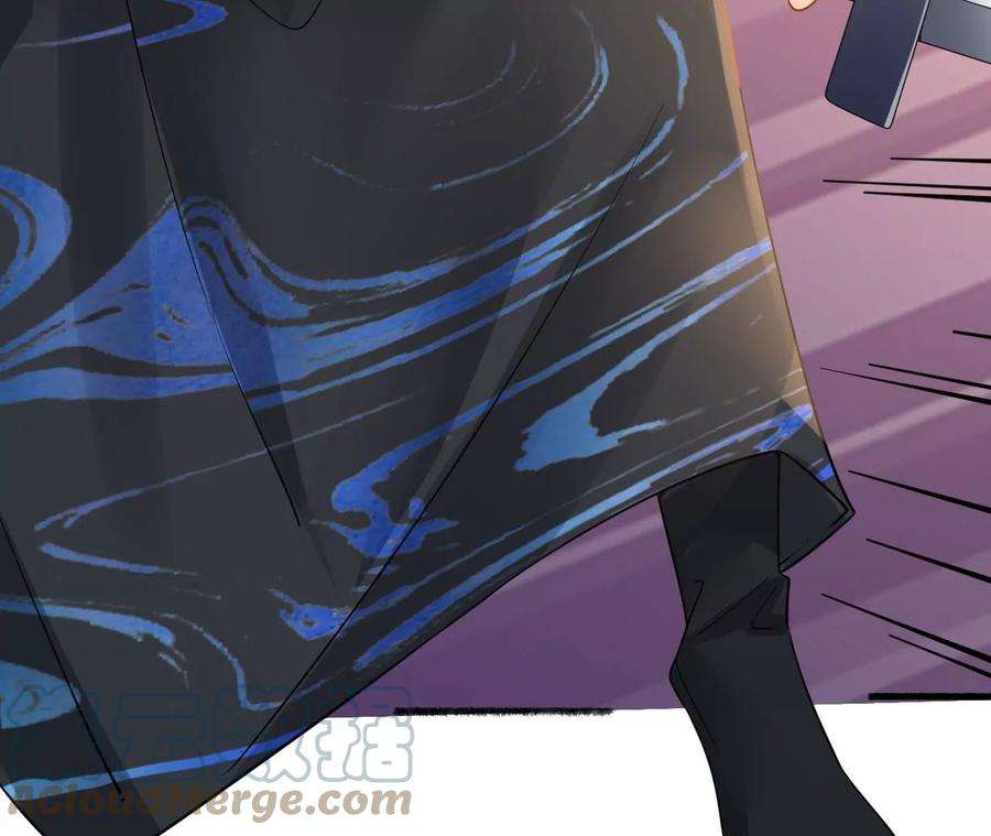 太子，你好甜132话 砍他脑袋！