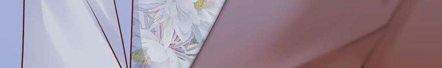 太子，你好甜132话 砍他脑袋！