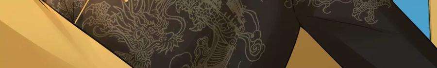 太子，你好甜132话 砍他脑袋！