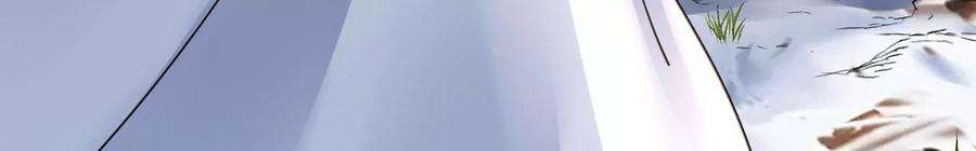 太子，你好甜132话 砍他脑袋！