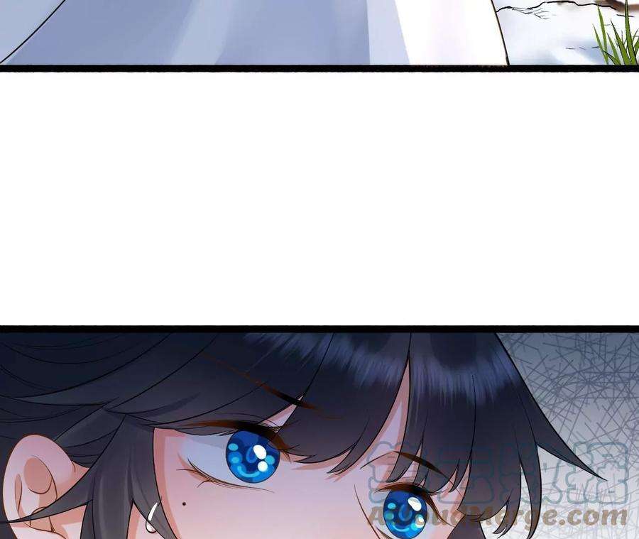 太子，你好甜132话 砍他脑袋！