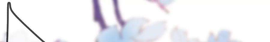 太子，你好甜132话 砍他脑袋！