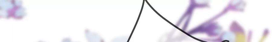 太子，你好甜132话 砍他脑袋！