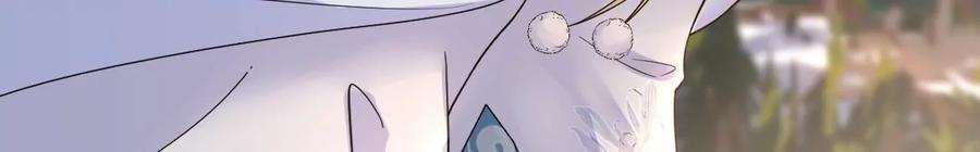 太子，你好甜132话 砍他脑袋！