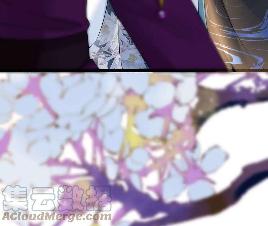 太子，你好甜132话 砍他脑袋！