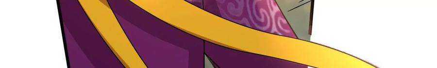 太子，你好甜134 拿到兵符