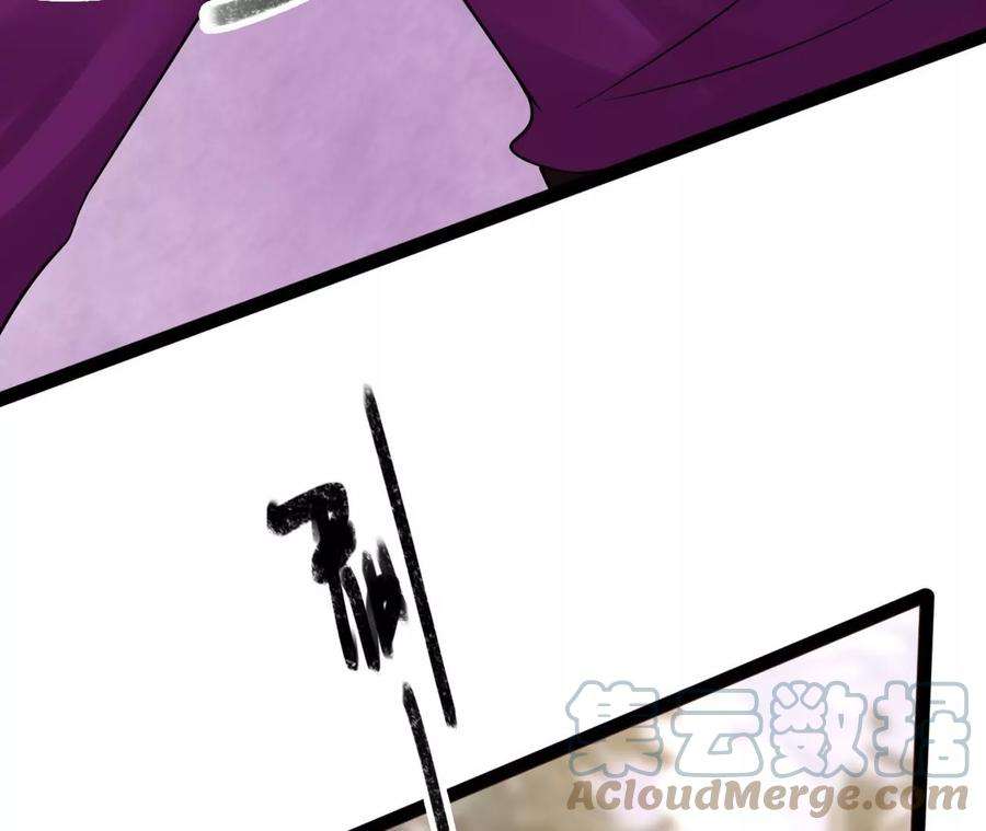 太子，你好甜134 拿到兵符