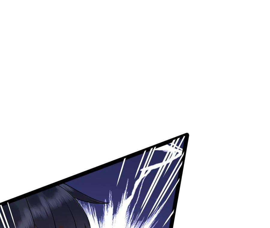 太子，你好甜134 拿到兵符