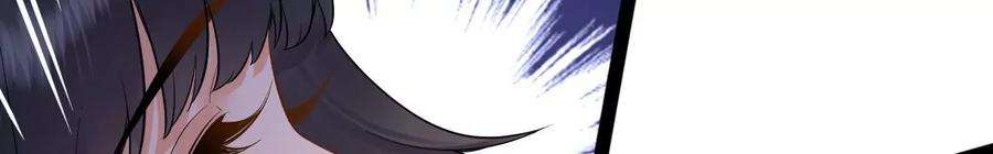 太子，你好甜134 拿到兵符