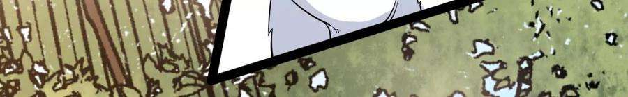 太子，你好甜134 拿到兵符