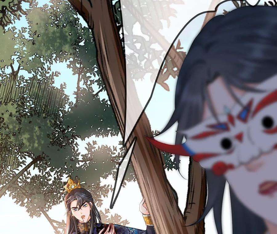 太子，你好甜134 拿到兵符