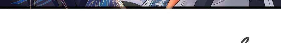 太子，你好甜134 拿到兵符