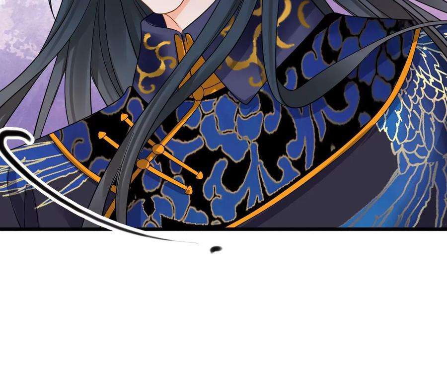 太子，你好甜134 拿到兵符