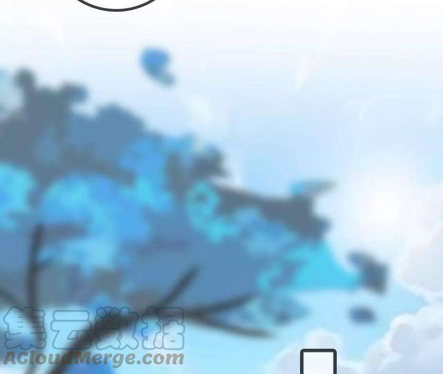 太子，你好甜135话 质问