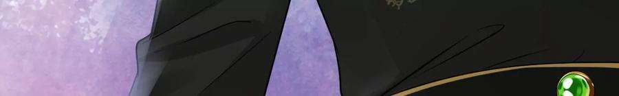 太子，你好甜135话 质问