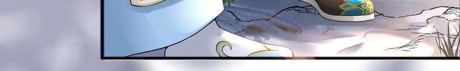 太子，你好甜135话 质问