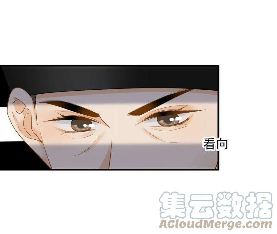 太子，你好甜135话 质问