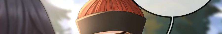 太子，你好甜135话 质问