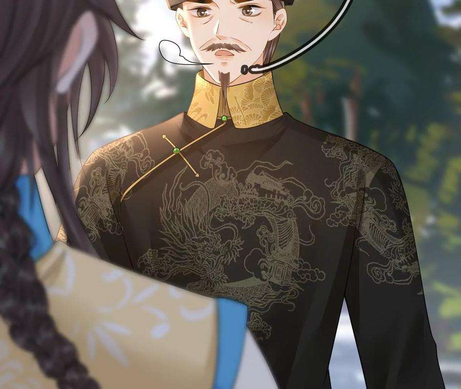 太子，你好甜135话 质问