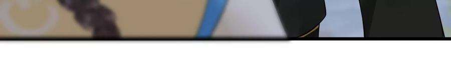 太子，你好甜135话 质问