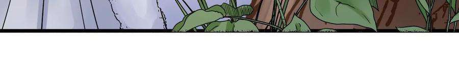 太子，你好甜135话 质问