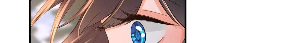 太子，你好甜135话 质问