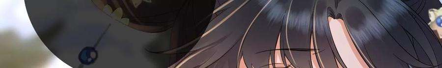 太子，你好甜135话 质问