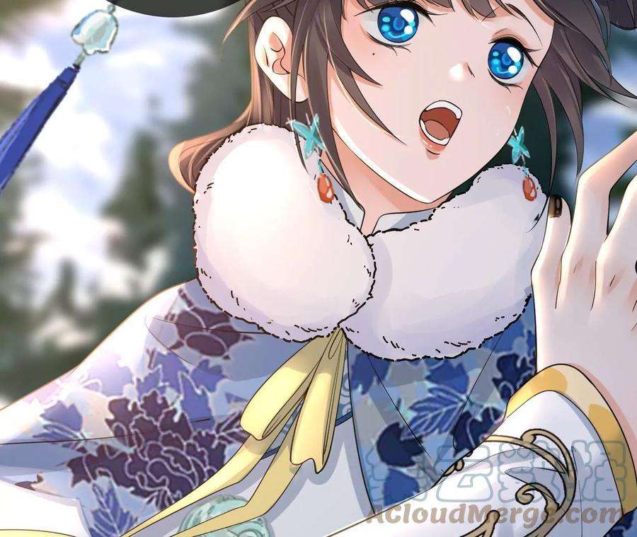 太子，你好甜135话 质问