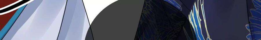 太子，你好甜135话 质问