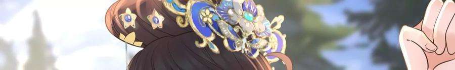 太子，你好甜135话 质问