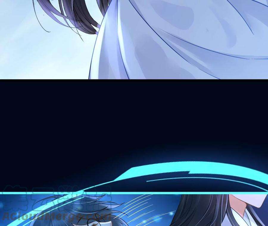 太子，你好甜136话 真“云映”上线