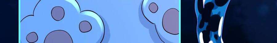 太子，你好甜136话 真“云映”上线