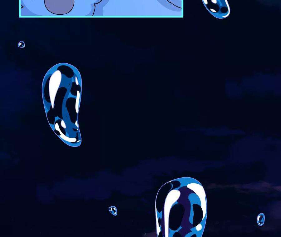 太子，你好甜136话 真“云映”上线