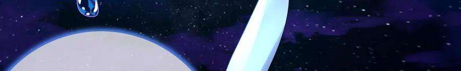 太子，你好甜136话 真“云映”上线