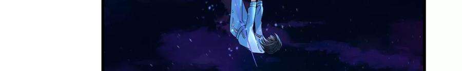 太子，你好甜136话 真“云映”上线