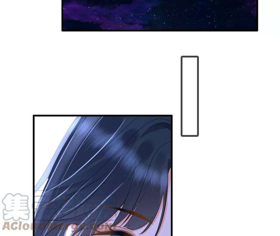 太子，你好甜136话 真“云映”上线