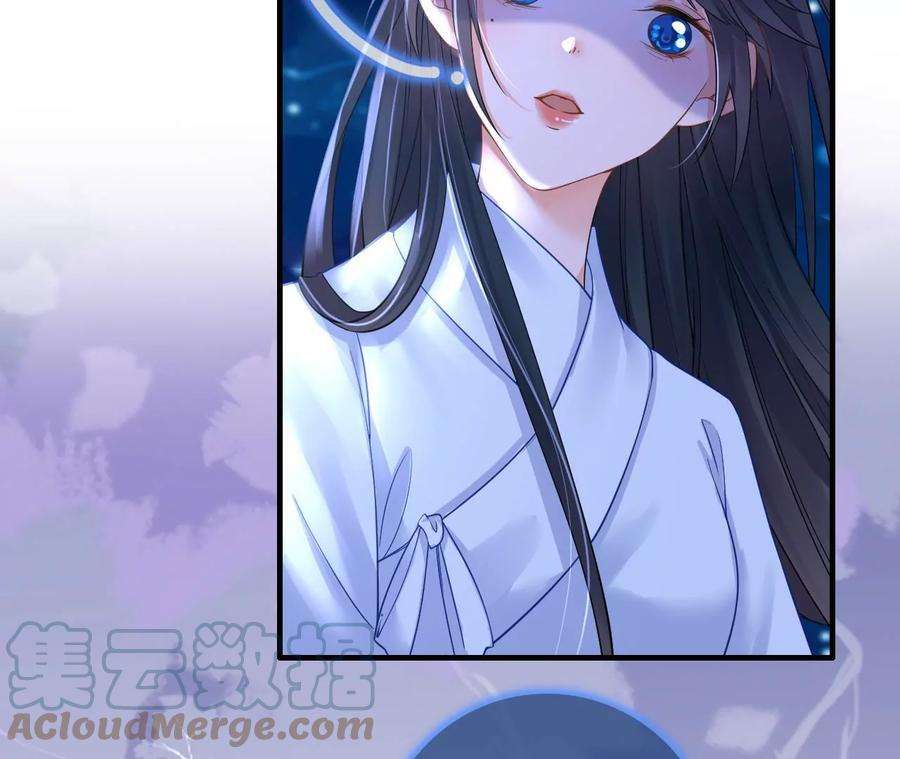 太子，你好甜136话 真“云映”上线