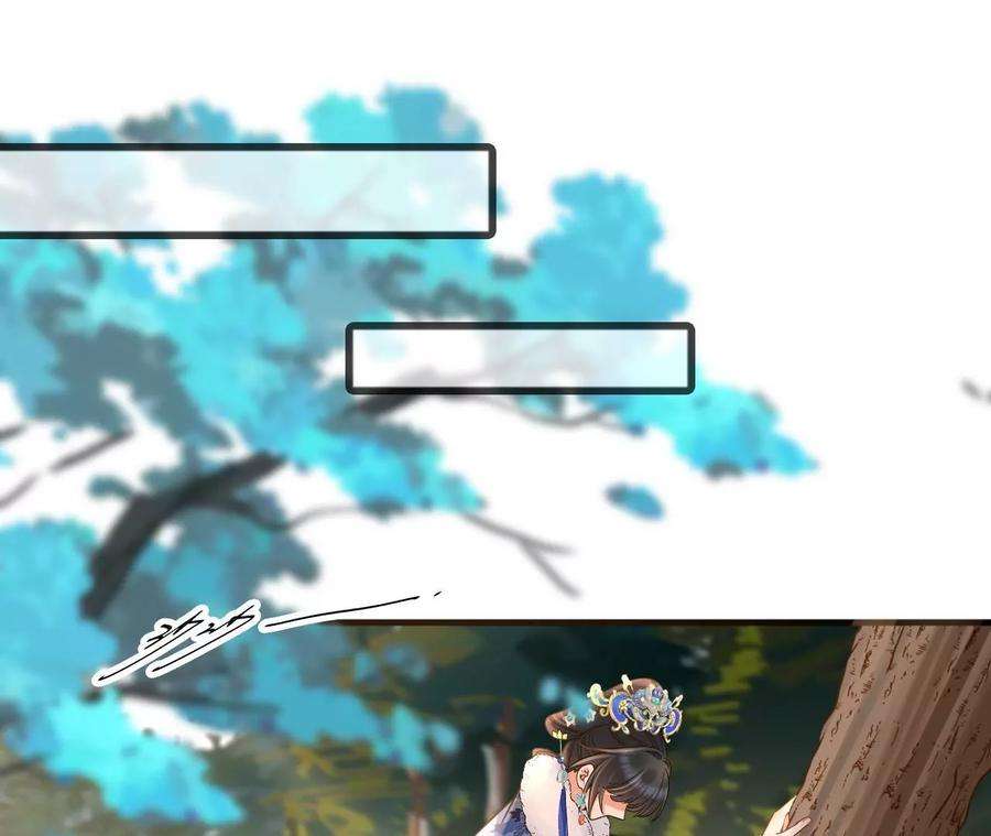 太子，你好甜136话 真“云映”上线