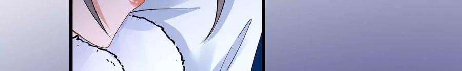 太子，你好甜136话 真“云映”上线