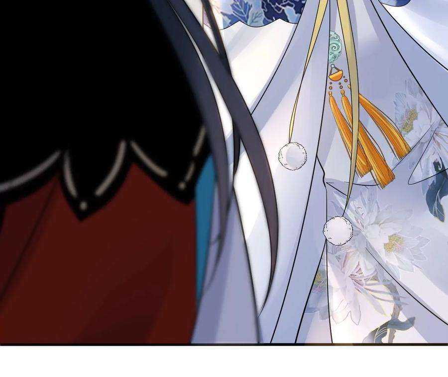 太子，你好甜136话 真“云映”上线