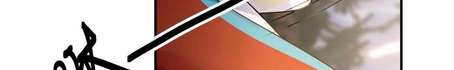 太子，你好甜136话 真“云映”上线