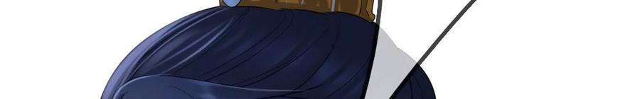 太子，你好甜136话 真“云映”上线