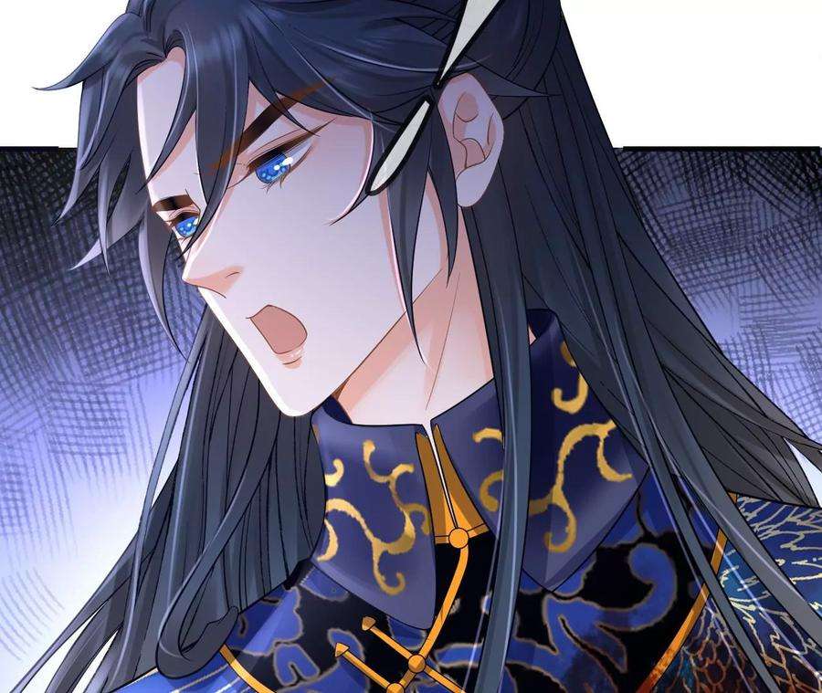 太子，你好甜136话 真“云映”上线